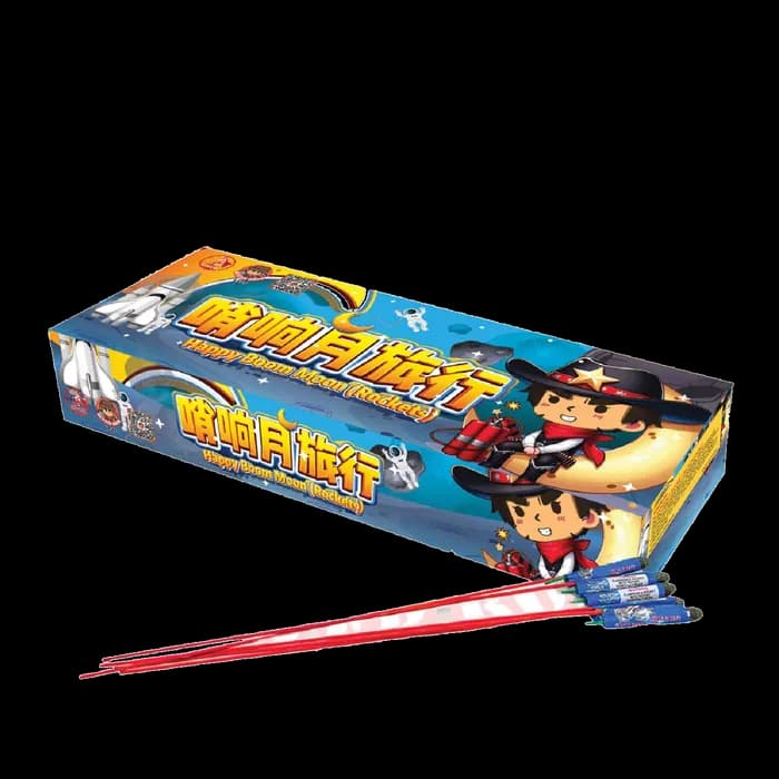 MOON ROCKETS